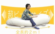 🐋 懶人沙發｜大鯨魚造型多功能設計豆袋