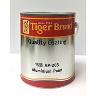 TIGER Brand Aluminium Paint AP-203 (1L / 3.5L)