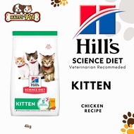 HOT ITEM-HILLS SCIENCE DIET KITTEN 4KG