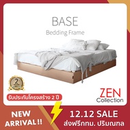 ZEN Collection เตียงนอน ฐานเตียง โครงไม้เต็ง 6 ฟุต 5 ฟุต 3ฟุตครึ่ง (ไม่รวมที่นอน) BASE Bedding Frame รับประกัน 2 ปี