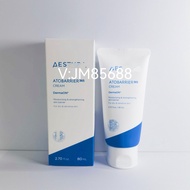 AESTURA AESTURA Moisturizing Cream Softening Moisturizer First Aid Repair Cream Repair Barrier Skin 