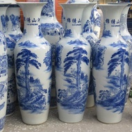 Jingdezhen Ceramic Large Vase a Beautiful Land Floor Large Vase Blue and White Porcelain Living Room and Hotel Decoratio