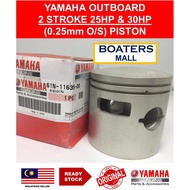 YAMAHA OUTBOARD 61N-11635-00 PISTON (0.25MM) 2 STROKE 25HP & 30HP 100% ORIGINAL - BOATERS MALL