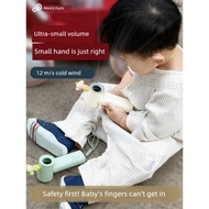 goojodoq goojodoq fan Puzhi Children's Fan Anti-Pinch Hand Leafless Portable Stroller Stroller Baby 