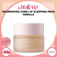 [KLAVUU] Nourishing Care Lip Sleeping Pack 20g- Vanilla