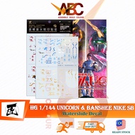 [Artisan's Club] Waterslide Decal - HG 1/144 Unicorn + Banshee (Destroy Mode) Ver Nike SB (Fluo/Bron