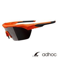 [ADHOC] MAX DR Sports Sunglasses
