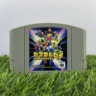 Nintendo 64 - Custom Robo (Japanese)