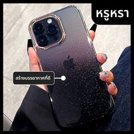 DAIMANG | เคสโทรศัพท์แฟชั่นสำหรับผู้หญิง iPhone 14 Pro Max iPhone 15 Plus