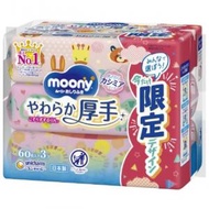 Moony - 嬰兒加厚超柔濕紙巾 (60張x3包) [平行進口貨品]