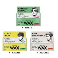 GATSBY STYLING ADVANCED WAX