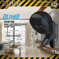 ALPHA MOTTO WF360/8-AC Wall Fan 8 Inch | Black | 360° Air Circulation Fan | Space Saving Home Office