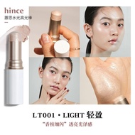 HINCE Highlighter Stick Hydrating And Natural Brightening Contouring, 2-In-1 Shimmer Blush Cream