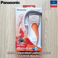 Panasonic® Battery Operated Ladies Shaver Wet/Dry ES2291D พานาโซนิค เครื่องโกนขน สำหรับผู้หญิง โกนได้ทั้งแบบเปียกและแห้ง สามารถใช้บริเวณบิกินี่ได้