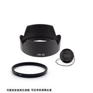 HB-32 Hood for Nikon 18-105 18-140m Lens Cap 67mm Filter D7100 Camera Accessories