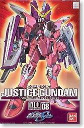 正版BANDAI 1/100 HG 正義鋼彈 Justice Gundam SEED 大隻版