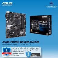 ASUS PRIME B550M-KCSM