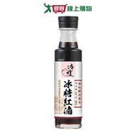 Quenching Chinese Style Brewing Soy Sauce-Rock Sugar Red Braised 300ml [Love Buy]