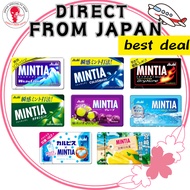 【Directly shipped from Japan, fast delivery】Asahi Group Foods Mintia  50 Tablets (7g)
