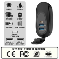 Three-Port Bus Armrest Car usb Charging Port Modified 24V Modified Car Charger Bus Modified Car Char