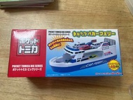 Tomica pocket Tomica big series car ferry