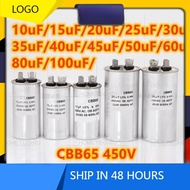 450V AC Motor Capacitor Air Conditioner Compressor Capacitor CBB65 10uF 20uF 25uF 30uF 35uF 40uF 45u