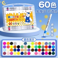 ACRYLIC MARKER STATIONARY ART SUPPLIES FOR ART STUDENTS