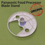 Panasonic MK-F310 MK-F510 Food Processor Blade Stand