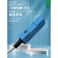 Proximity Switch FL2S-4J6HD/4J6SD 4K6H 4K6S FL2R-12J6SV 4S6H Sensor