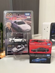 Tomica premium Diecast Cars - RX-7, MR2, Skyline GT-R