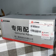SEAL KIT 4120002586 LGMG CMT96