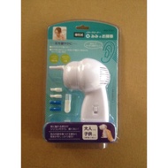 Electric Ear Cleaner Ear Cleaner Ear Cleaner Ear Massager Ear Suction Device Ear Vacuum Cleaner Ear 