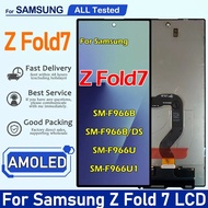 6.5 inches AMOLED Z Fold 7 Screen Assembly for Samsung Galaxy Z Fold7 SM-F966B, SM-F966B/DS, SM-F966