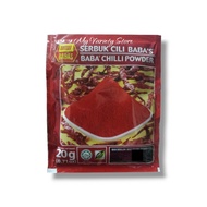 Baba’s Serbuk Cili 20g – Cili Kering Tulen, Pedas & Padu