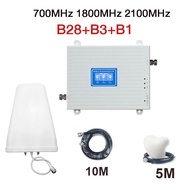 2G 3G 4G GSM LTE 5-Band สัญญาณโทรศัพท์มือถือ Boo-Ster 700(B28)+ 900(B8)+ 1800(B3)+ 2100(B1)+ 2600(B7