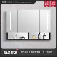 Pasirui Space Aluminum Wall-Mounted Bathroom Mirror Cabinet Toilet Smart Full Mirror Cabinet Bathroo