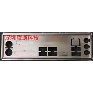 IO I/O Shield Blank Back Plate for ASUS B85M-G、B85M-G R2.0、B85M-G PLUS、H87M-E Motherboard Bezel Baff