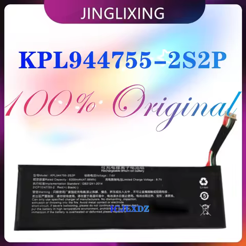 New Original for Launch X431 Pro V5 Car Diagnostic New Li-Ion Lithium Rechargeable Accumulator Pack 