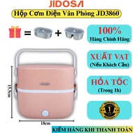 Office Lunch Box, JIDOSA Office Lunch Box High Quality Thermal Office Lunch Box