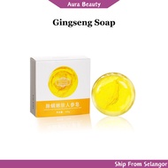 Ginseng Soap Body Bath Soap Handmade Soap Sabun Gingseng Sabun Cuci Badan Ginseng Sabun Muka 人参苦参手工皂 人参皂