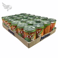 Monge Special Dog in Premium Pate with Veal and Vegetable 400g x 24 cans - sold per box - Dog Wet Fo