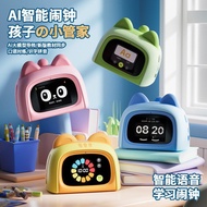 Dialogue Voice Elementary School Student Manager Time New Style Wake Up Large Alarm Clock Handy Tool