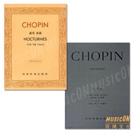 Chopin Nocturnes for the Piano