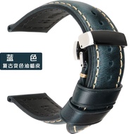 Watch Strap Mens Butterfly Buckle Suitable For Panerai IWC Omega Citizen King Casio Leather Strap