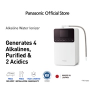 Panasonic Ultra Filtration Water Alkaline Ionizer TK-AS700-WEX
