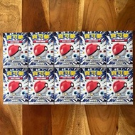 【現貨】寶可夢 Pokemon PTCG 太陽&月亮 G超 起始牌組 雙倍爆擊 AS5D✨