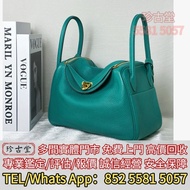 回収 愛馬仕Lindy26 綠色金扣TC皮D刻，名牌手袋，包包，單肩包，錢包，CHANEL香奈兒，HERMES愛瑪仕，LV路易威登，Dior迪奧，Gucci古馳，BottegaVeneta葆蝶家，Pr