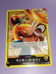 注意朋友寄賣不面交 海賊王 One Piece Card GAME TCG 異圖 異畫 luffy TRADING CARD GAME 集換式卡牌遊戲 遊戲遊戲卡牌收藏卡 閃卡 白咭 OPCG OP1