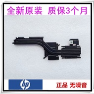 Suitable for Brand New HP/HP HP ZBook Firefly 14 G11 Radiator N77564-001