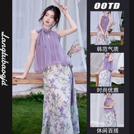 New Chinese Style Pure Sweet Halter Neck Shaved Shoulder Mesh Top with Halter Mesh Top with Halter M